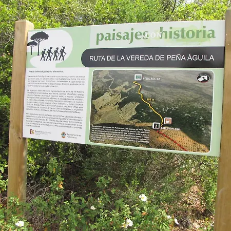 Cortijo Era Grande 2 * Córdoba