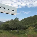 Cortijo 