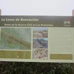 度假居 Cortijo 