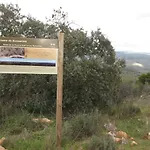 度假居 Cortijo 